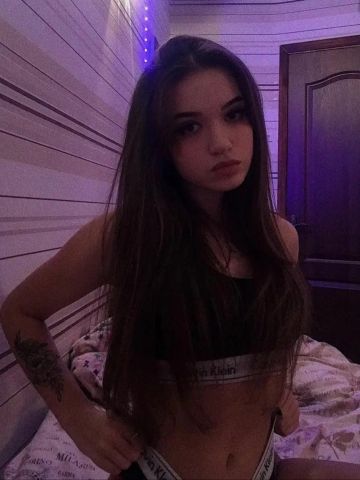 Стефания