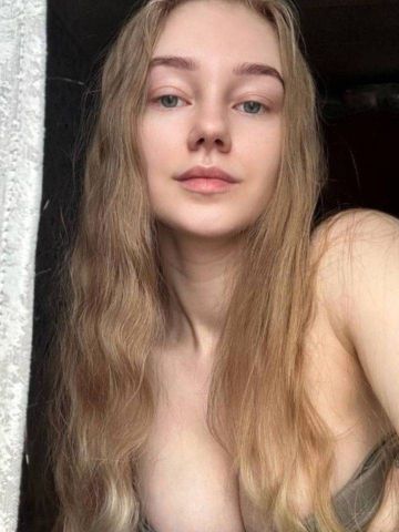 Алина
