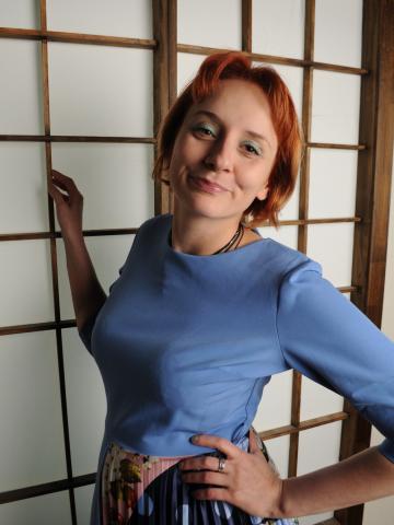 Гелена